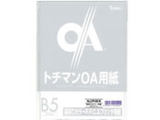 SAKAEテクニカルペーパー/極厚口カラーPPC B5 ホワイト 50枚×5冊