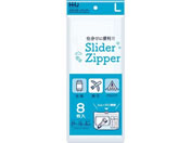 nEXz[hWp XC_[Wbp[ LTCY 27~18mm 8