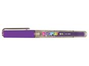 三菱鉛筆 プロパス 本体 紫 PUS155.12