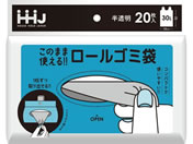 nEXz[hWp/[S~ 30L  20/RR32