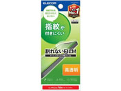 GR/iPhone 16e tB /PM-A25SFLFGN