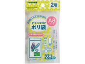 gl/`bNt| 2 28/P-3702