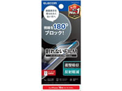 GR/iPhone 16e `h~tB E/PM-A25SFLPF2N