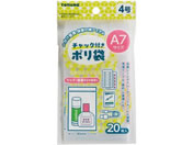 gl/`bNt| 4 20/P-3704