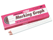 トンボ鉛筆 マーキンググラフ 白 12本 2285-01