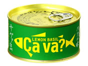 岩手県産 サヴァ缶 国産サバのレモンバジル味 170g