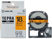 G)キングジム/PRO用テープ パステル 18mm オレンジ/黒文字/SC18D