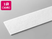 ラバーメイド ハウスキーピングカート用ロック付きドアキット RM6197BK