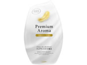 GXe[ ̏L Premium Aroma ~iXm[u