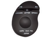 オート セラミックレターオープナーL&R CLO-700