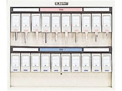 �i�J�o���V/�L�[�X�e�[�V���� 20�R�� �L�[�{�b�N�X 23-5587-00 NKS-20