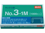 マックス/ホッチキスの針 3号 1000本/No.3-1M