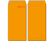 C/3J[Ntg IW 1000/N3S-424