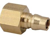 NKCカップリング/NL型カップリングプラグ BSBM Rc3/8メネジ NL-23PF-B