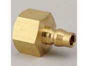 NKCカップリング/NL型カップリングプラグ BSBM Rc1/2メネジ NL-24PF-B