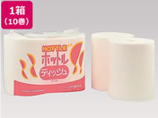 쐻쏊/zbgv peBbV 65Jbg~10