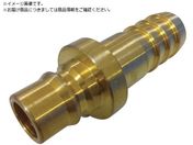 NKCカップリング/NL型カップリングプラグ BSBM 1/2ホースニップル NL-44PH-B