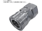 NKCカップリング/NL型カップリングソケット SUS304 Rc1/2メネジ NL-44SF-S