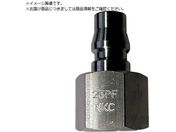 NKCカップリング/NL型カップリングプラグ Rc1 メネジ NL-48PF