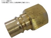NKCカップリング/NL型カップリングプラグ BSBM Rc1 メネジ NL-48PF-B