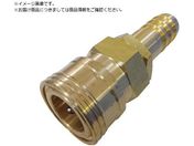 NKCカップリング/NL型カップリングソケット BSBM 1 ホースニップル NL-48SH-B