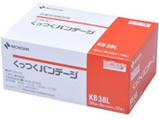 �j�`�o��/BW �������o���f�[�W(BOX)�����o���f�[�W 23-7271-03 KB38L(38X8M)12�J���C��