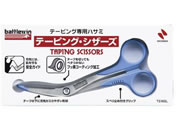 �j�`�o��/BW �e�[�s���O�V�U�[�Y �e�[�s���O�e�[�v 24-2019-00 TS160L