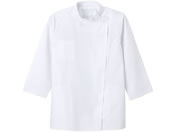 ナガイレーベン/女子 横掛 8分袖 S ホワイト/KES-5171