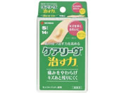 �j�`�o��/�P�A���[�� ������ �J�n�p 23-7500-00 CN14S(S)14�}�C�C���y�Ǘ���Ë@��z