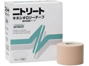 �j�g���Y/�j�g���[�g �L�l�V�I���W�[�e�[�v �e�[�s���O�e�[�v 24-9432-02 NK-50(5.0CMX5M)6�C��