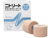 �j�g���Y/�j�g���[�g �L�l�V�I���W�[�e�[�v���� �e�[�s���O�e�[�v 24-8416-08 NKH-25(25MMX5M)12�J��