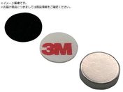 Ne/lIW 15-3 ʃe[vESt NMTR15-3