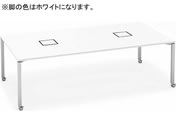 G)コクヨ/ワークフィット Std両面 W2400D1200 ホワイト×白脚 キャスター