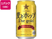 )Tb|r[ ƃzbv The gold 5x 350ml 6ʃpbN