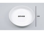 �V�[�s�[����/�y�ؗe�� VK-25 ���n �{�� 50��/00057972