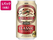 �L�����r�[�� �N���V�b�N���K�[ �r�[�� 4.5�x 350ml