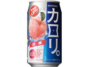 Tg[ JB `[nC 3x 350ml