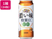 Lr[ Z 0 3x 500ml 24