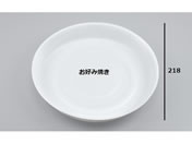 �V�[�s�[����/�y�ؗe�� VK-29 ���n �{�� 50��/00109175