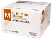 �s�A�b�N/���˗p�J�n�p IJ�e�[�vMU 25-7151-01 2430(M)480�}�C