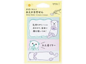 fUCtB/t  bR/19110006