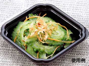 �V�[�s�[����/�y�ؗe�� BF-11 ���{�� 50��/00301215