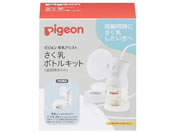 �s�W���� ������ �{�g���L�b�g �������� 25-3711-01 1026457