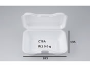 �V�[�s�[���� VK-610 ���n �ٓ��e�� 50�� 00524464