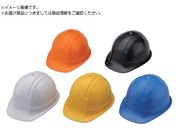 トーヨーセフティ/ヘルメット 白 NO.300-WH NO.300-WH