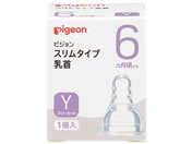 �s�W����/�X�����^�C�v����Y(6�J���`)�M���т�p���� 24-5657-02 1031589(1�R�C��)