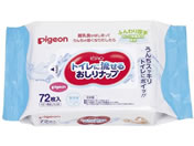 �s�W���� �g�C���ɗ����邨����i�b�v ������ӂ� 25-3766-00 1026656(72�}�CX1�p�b�N)