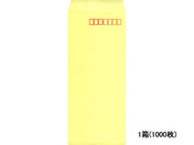 C 4J[Ntg 1000 N4S-410