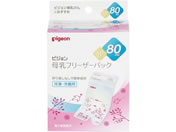 �s�W����/����t���[�U�[�p�b�N ����o�b�O 24-8558-04 1025660(80ML)50�}�C�C��