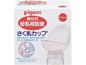 �s�W���� ������k�� �������J�b�v(�a�Y�@���� �������� 25-4825-00 1033444